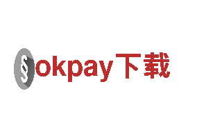 探索okpay下载，独特观光旅游体验！
